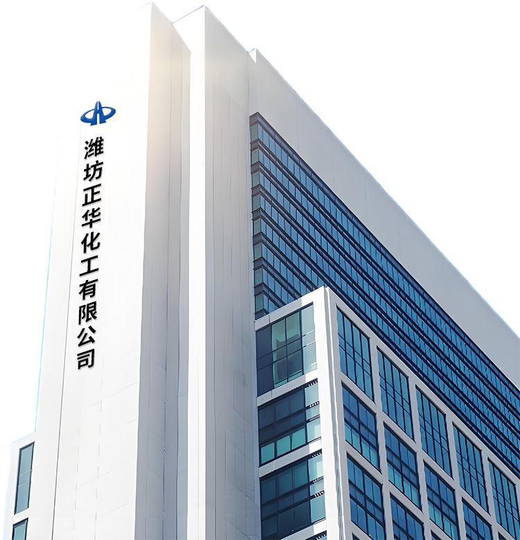 公司大樓