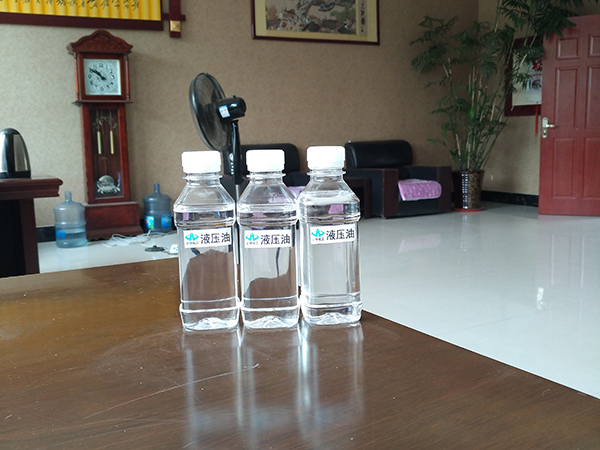 液壓油 