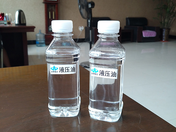 液壓油 