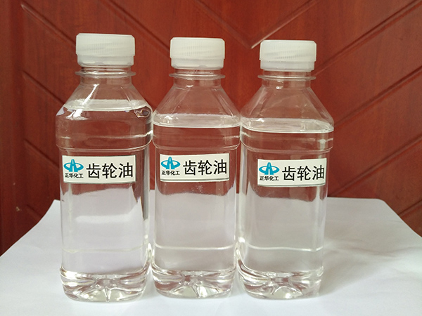 齒輪油 