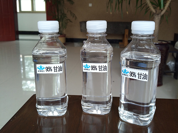 95%甘油