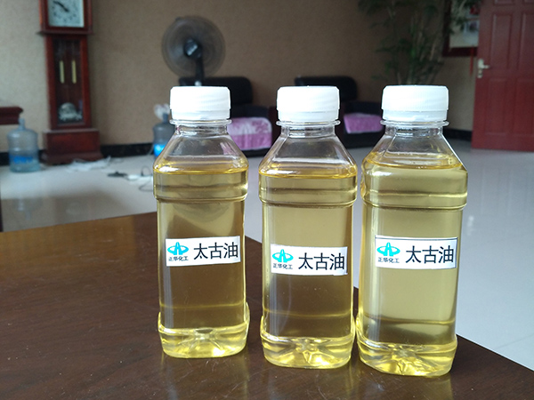 太古油 (2).jpg