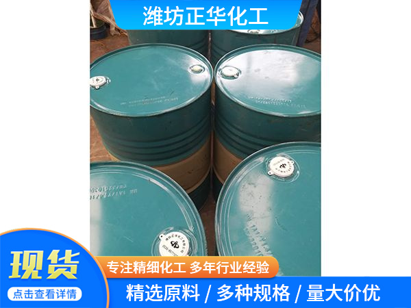 雙漂精煉一級蓖麻油