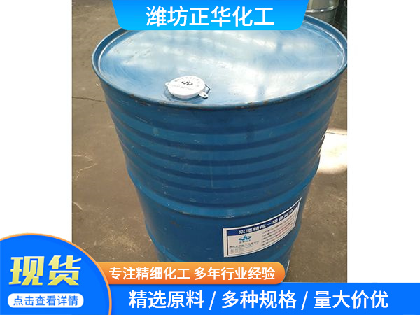 雙漂精煉一級蓖麻油