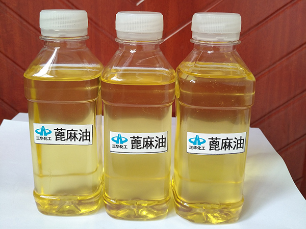 蓖麻油在化妝品行業(yè)的應(yīng)用