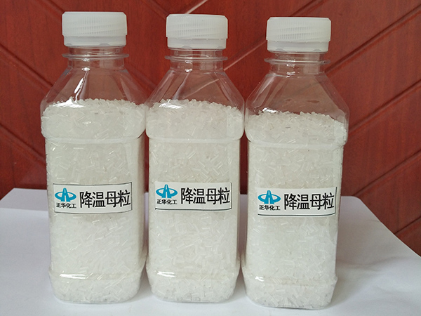 使用降溫母粒如何解決塑化的問(wèn)題